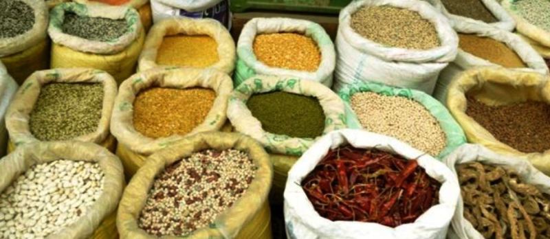 सर्वोत्तम सहकारीद्धारा सहुलियत बजार संचालन 